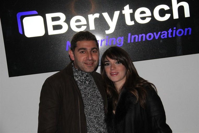 Berytech End of Year Party